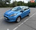 Синій Форд Фієста, об'ємом двигуна 1.39 л та пробігом 241 тис. км за 6700 $, фото 1 на Automoto.ua