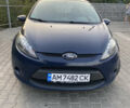Синий Форд Фиеста, объемом двигателя 1.4 л и пробегом 280 тыс. км за 5100 $, фото 5 на Automoto.ua