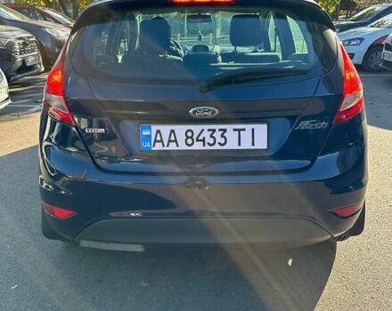 Форд Фієста 2011 у Києві на Automoto.ua Синій Форд Фієста, об'ємом двигуна 1.4 л та пробігом 217 тис. км за 5500 $, фото 3 на Automoto.ua