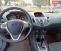 Синій Форд Фієста, об'ємом двигуна 1.39 л та пробігом 140 тис. км за 5999 $, фото 13 на Automoto.ua
