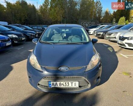 Форд Фієста 2011 у Києві на Automoto.ua Синій Форд Фієста, об'ємом двигуна 1.4 л та пробігом 217 тис. км за 5500 $, фото 1 на Automoto.ua