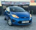 Синій Форд Фієста, об'ємом двигуна 1.6 л та пробігом 231 тис. км за 5800 $, фото 1 на Automoto.ua