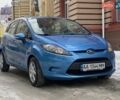 Синий Форд Фиеста, объемом двигателя 1.4 л и пробегом 176 тыс. км за 6600 $, фото 4 на Automoto.ua
