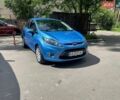 Синий Форд Фиеста, объемом двигателя 1.39 л и пробегом 60 тыс. км за 8500 $, фото 1 на Automoto.ua