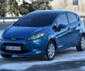 Синий Форд Фиеста, объемом двигателя 1.6 л и пробегом 180 тыс. км за 6499 $, фото 1 на Automoto.ua