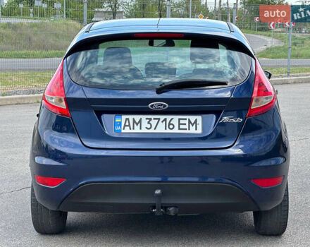 Форд Фиеста 2011 в Днепре (Днепропетровске) на Automoto.ua Синий Форд Фиеста, объемом двигателя 1.4 л и пробегом 124 тыс. км за 6999 $, фото 4 на Automoto.ua