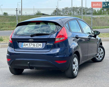 Форд Фиеста 2011 в Днепре (Днепропетровске) на Automoto.ua Синий Форд Фиеста, объемом двигателя 1.4 л и пробегом 124 тыс. км за 6999 $, фото 3 на Automoto.ua