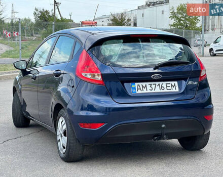 Форд Фиеста 2011 в Днепре (Днепропетровске) на Automoto.ua Синий Форд Фиеста, объемом двигателя 1.4 л и пробегом 124 тыс. км за 6999 $, фото 5 на Automoto.ua