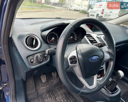 Форд Фиеста 2011 в Днепре (Днепропетровске) на Automoto.ua Синий Форд Фиеста, объемом двигателя 1.4 л и пробегом 124 тыс. км за 6999 $, фото 14 на Automoto.ua