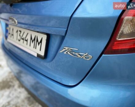 Синий Форд Фиеста, объемом двигателя 1.4 л и пробегом 176 тыс. км за 6600 $, фото 27 на Automoto.ua