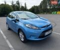 Синій Форд Фієста, об'ємом двигуна 1.39 л та пробігом 241 тис. км за 6700 $, фото 3 на Automoto.ua