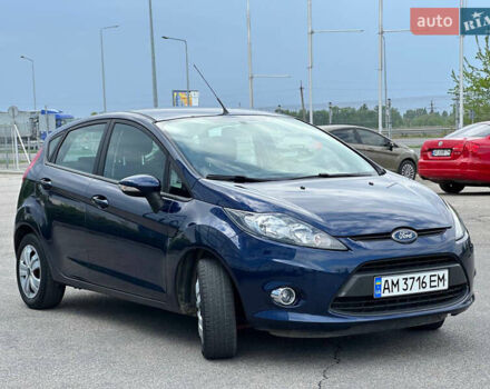 Форд Фиеста 2011 в Днепре (Днепропетровске) на Automoto.ua Синий Форд Фиеста, объемом двигателя 1.4 л и пробегом 124 тыс. км за 6999 $, фото 2 на Automoto.ua