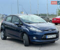 Форд Фиеста 2011 в Днепре (Днепропетровске) на Automoto.ua Синий Форд Фиеста, объемом двигателя 1.4 л и пробегом 124 тыс. км за 6999 $, фото 2 на Automoto.ua
