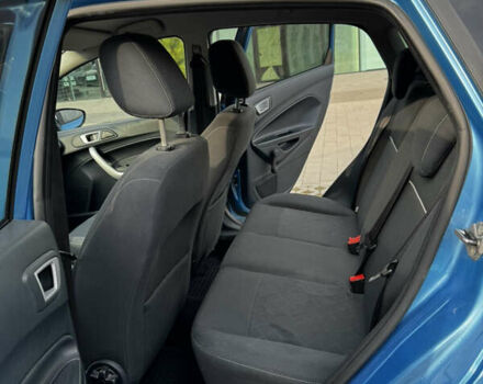 Синий Форд Фиеста, объемом двигателя 1.39 л и пробегом 88 тыс. км за 7200 $, фото 19 на Automoto.ua