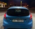 Синій Форд Фієста, об'ємом двигуна 1.4 л та пробігом 196 тис. км за 5950 $, фото 3 на Automoto.ua