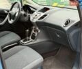 Синий Форд Фиеста, объемом двигателя 1.39 л и пробегом 93 тыс. км за 7900 $, фото 8 на Automoto.ua
