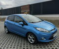 Синий Форд Фиеста, объемом двигателя 1.39 л и пробегом 88 тыс. км за 7200 $, фото 1 на Automoto.ua