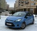 Синий Форд Фиеста, объемом двигателя 1.25 л и пробегом 178 тыс. км за 5999 $, фото 1 на Automoto.ua