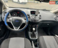 Форд Фиеста 2012 в Виннице на Automoto.ua Синий Форд Фиеста, объемом двигателя 1.4 л и пробегом 210 тыс. км за 5550 $, фото 14 на Automoto.ua