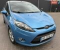 Синий Форд Фиеста, объемом двигателя 1.39 л и пробегом 93 тыс. км за 7900 $, фото 3 на Automoto.ua