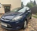 Синій Форд Фієста, об'ємом двигуна 1.2 л та пробігом 127 тис. км за 5300 $, фото 1 на Automoto.ua