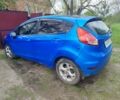 Синий Форд Фиеста, объемом двигателя 1.4 л и пробегом 62 тыс. км за 6000 $, фото 2 на Automoto.ua