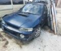Синий Форд Фиеста, объемом двигателя 1.25 л и пробегом 213 тыс. км за 5750 $, фото 1 на Automoto.ua