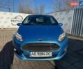 Синий Форд Фиеста, объемом двигателя 1.4 л и пробегом 103 тыс. км за 6999 $, фото 4 на Automoto.ua