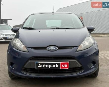 Синий Форд Фиеста, объемом двигателя 1.4 л и пробегом 240 тыс. км за 6190 $, фото 1 на Automoto.ua