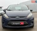 Синий Форд Фиеста, объемом двигателя 1.4 л и пробегом 240 тыс. км за 6190 $, фото 1 на Automoto.ua