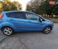 Синий Форд Фиеста, объемом двигателя 1.4 л и пробегом 101 тыс. км за 6900 $, фото 1 на Automoto.ua