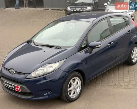 Синий Форд Фиеста, объемом двигателя 1.4 л и пробегом 240 тыс. км за 6190 $, фото 12 на Automoto.ua