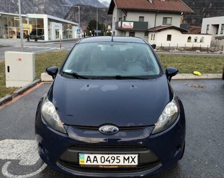 Синий Форд Фиеста, объемом двигателя 1.2 л и пробегом 117 тыс. км за 5629 $, фото 25 на Automoto.ua