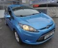 Синий Форд Фиеста, объемом двигателя 1.4 л и пробегом 112 тыс. км за 7500 $, фото 1 на Automoto.ua