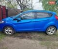 Синий Форд Фиеста, объемом двигателя 1.39 л и пробегом 62 тыс. км за 6000 $, фото 3 на Automoto.ua