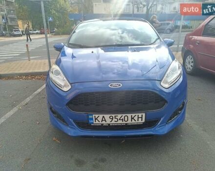 Синий Форд Фиеста, объемом двигателя 1 л и пробегом 153 тыс. км за 6500 $, фото 1 на Automoto.ua