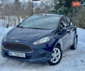 Синий Форд Фиеста, объемом двигателя 1 л и пробегом 68 тыс. км за 6350 $, фото 1 на Automoto.ua
