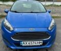 Синій Форд Фієста, об'ємом двигуна 1 л та пробігом 100 тис. км за 6200 $, фото 1 на Automoto.ua
