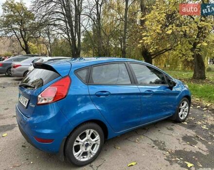 Форд Фиеста 2013 в Кривом Роге на Automoto.ua Синий Форд Фиеста, объемом двигателя 1.6 л и пробегом 75 тыс. км за 8500 $, фото 5 на Automoto.ua