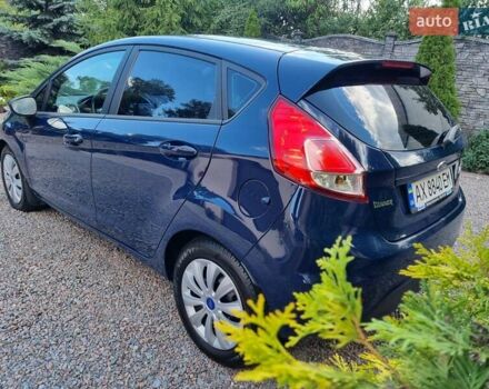 Синий Форд Фиеста, объемом двигателя 1 л и пробегом 127 тыс. км за 5950 $, фото 2 на Automoto.ua