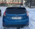 Синий Форд Фиеста, объемом двигателя 1.6 л и пробегом 240 тыс. км за 7700 $, фото 3 на Automoto.ua