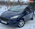 Синий Форд Фиеста, объемом двигателя 1 л и пробегом 68 тыс. км за 6350 $, фото 4 на Automoto.ua