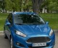 Синий Форд Фиеста, объемом двигателя 1.6 л и пробегом 54 тыс. км за 8300 $, фото 1 на Automoto.ua