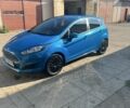 Синий Форд Фиеста, объемом двигателя 1 л и пробегом 150 тыс. км за 5600 $, фото 1 на Automoto.ua