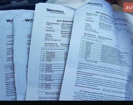 Синій Форд Фієста, об'ємом двигуна 1 л та пробігом 127 тис. км за 5950 $, фото 12 на Automoto.ua