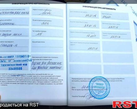 Синий Форд Фиеста, объемом двигателя 1 л и пробегом 127 тыс. км за 5999 $, фото 5 на Automoto.ua