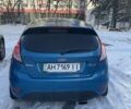 Синий Форд Фиеста, объемом двигателя 1.6 л и пробегом 210 тыс. км за 7700 $, фото 3 на Automoto.ua