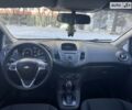Синий Форд Фиеста, объемом двигателя 1.6 л и пробегом 240 тыс. км за 7700 $, фото 5 на Automoto.ua