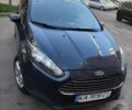 Синий Форд Фиеста, объемом двигателя 1.5 л и пробегом 210 тыс. км за 7500 $, фото 4 на Automoto.ua