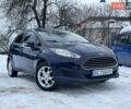 Синий Форд Фиеста, объемом двигателя 1 л и пробегом 68 тыс. км за 6350 $, фото 12 на Automoto.ua